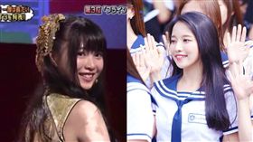 圖／翻攝自韓網　日網　蔡瑞雪　馬嘉伶　人渣文本臉書