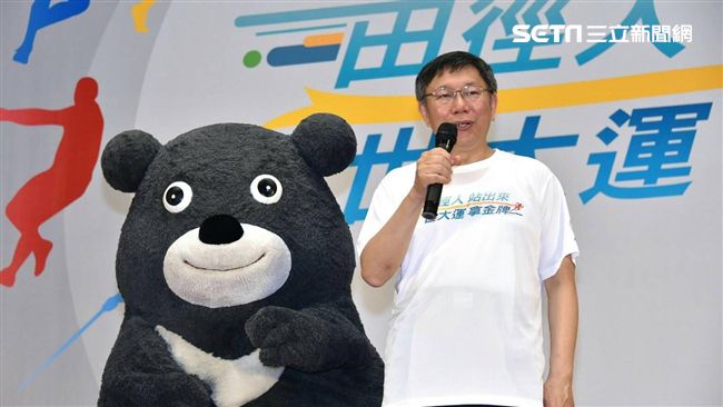 維護世大運治安　警政署發佈人事異動