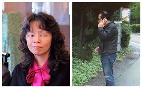 桃園墜谷　死者　主嫌