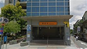 北捷　捷運　新莊
圖／翻攝自Google地圖