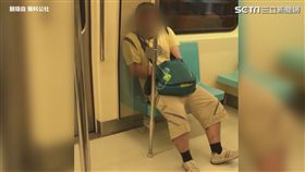 翻攝自爆料公社