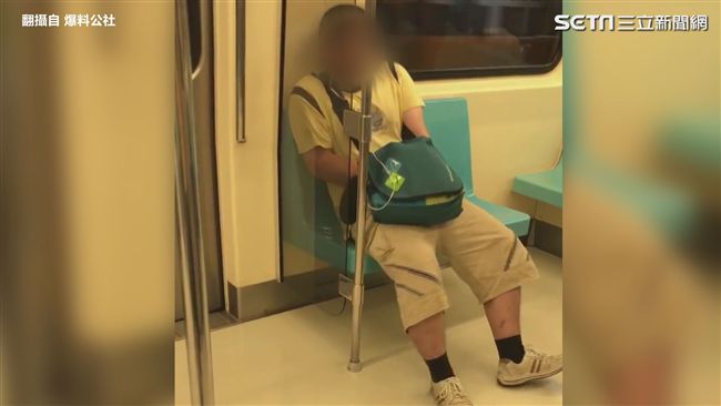 捷運噁男「動作片」網友：速度與激情
