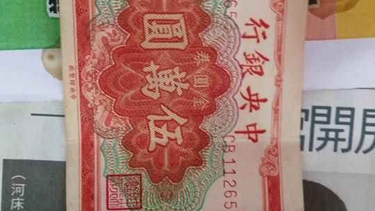 吃頓早餐付伍萬圓　網友笑：你賺翻了
