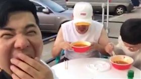 韓國,湯麵,帽子,笑聲,悲劇,帽簷,爆笑
https://www.facebook.com/KATOTAKA2.0/videos/1729202897114187/?hc_ref=ARQ23Bj_gxlfSsuJhU5_HiMRouzIgto-pJ12RHKSWmzaOe_-cd3vXGoeGDyVUNHnknk