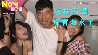 這樣回女友問題　讓她甜得嫑嫑的！