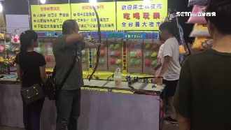 夜市「弓箭射氣球」夯　沒防護箭亂飛
