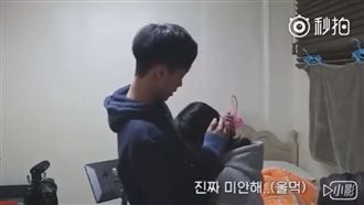 女友摔壞相機　他暖回：妳哭我更難受