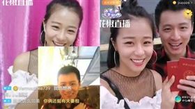 １６：９
有影嘸？粉絲狂刷9萬台幣送禮物　直播主當天下午跟他結婚
圖／翻攝自微博