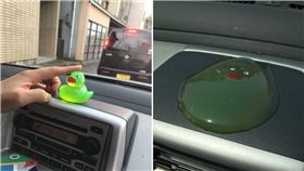 小鴨,汽車,融化,推特,玩偶,玩具　圖／翻攝自推特