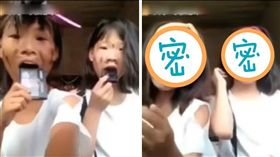 化妝,小學生,小女生,變妝,自信,口紅
（圖／翻攝自YouTube）