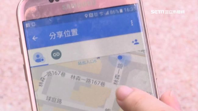手機定位外遇露餡　成「抓猴」新利器