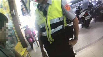 毒蟲情侶遇盤查　意圖拔槍遭警方壓制