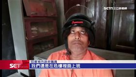 印度,比哈爾邦,公務員,安全帽,地方政府,辦公樓　▲翻攝ABP NEWS