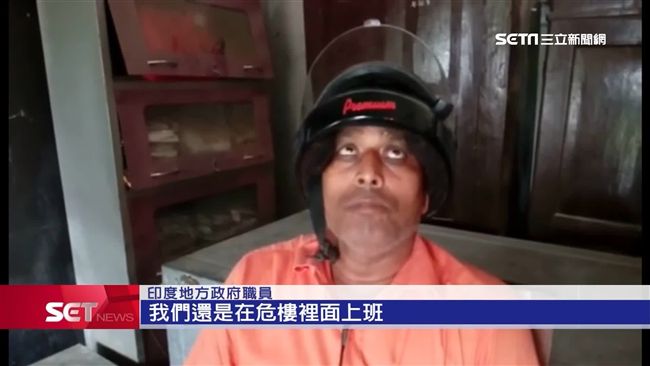 恐怖！公務員「戴安全帽」上班這樣說