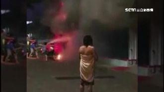 紫南宮商店竄火　住戶圍著浴巾急逃命