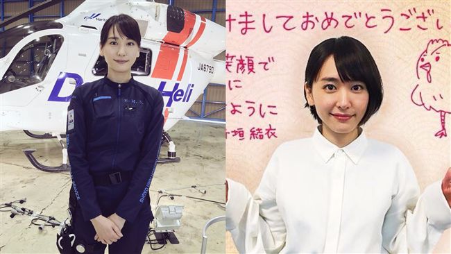 新垣結衣英文超爛！網友：老婆我教妳