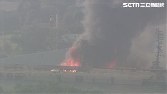 高雄兵工廠起大火　緊鄰彈藥庫急灌救