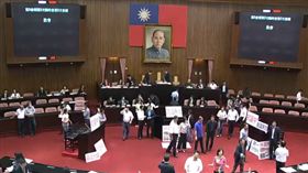 立法院臨時會,議場　圖／翻攝自立法院議事轉播