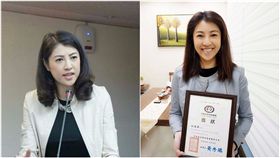 國民黨立委許淑華,許淑華,翻攝自許淑華臉書