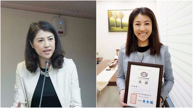 許淑華摑掌邱議瑩　男友看到嚇壞了