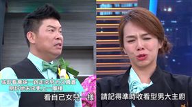 圖／翻攝自vidol 曾國城 夏于喬