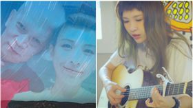 魏如昀、魏懷良／YouTube、臉書