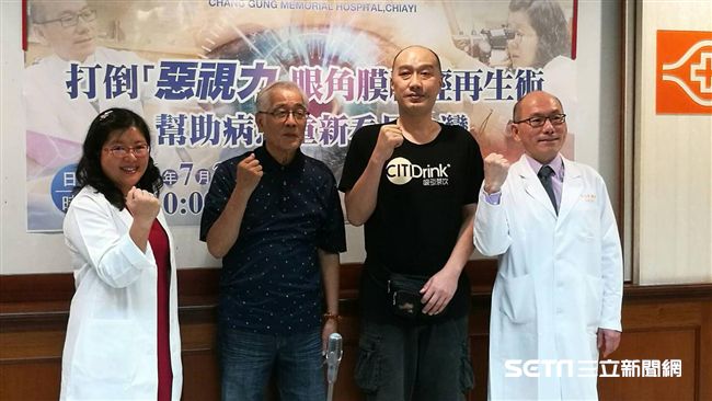 眼角膜神經受損恐瞎　前額神經來救援