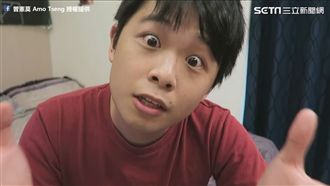 男女之間有純友誼嗎？網友：神分析！