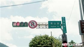 交通局仰德大道會勘 民眾提供