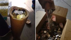 存錢,儲蓄,竹筒,存錢筒／Dcard