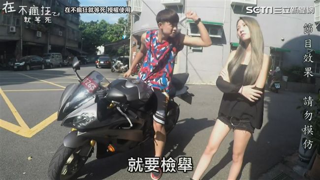 重機能否上國道　正反火爆舌戰
