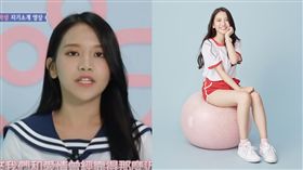 圖／翻攝自韓網 蔡瑞雪 偶像學校 