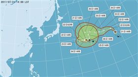 颱風,諾盧,庫拉（中央氣象局）