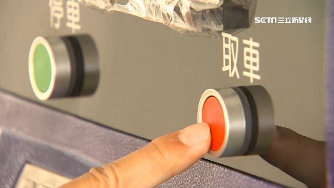 易竄改密碼竊車　首座單車停車塔落漆