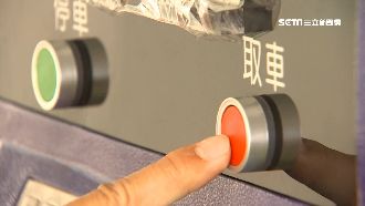 易竄改密碼竊車　首座單車停車塔落漆