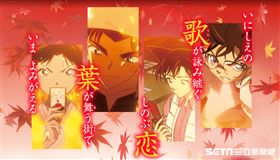 江戶川柯南,毛利小五郎,毛利蘭,服部平次,和葉,工藤新一,偵探,辦案,查案,懸疑,命案,歌牌,電影,名偵探柯南：唐紅的戀歌,上映,票房,柯南-向洋影業提供