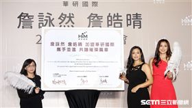 網壇姐妹詹詠然、詹皓晴加盟華研國際，領銜體壇多元化發展。（記者邱榮吉/攝影）