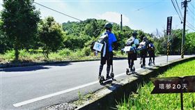 ▲男大生滑板車環島。（圖／翻攝自臉書《環夢20天-滑板車環島》）
