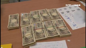韓大媽帶攜鉅款闖關　千萬現鈔遭查扣