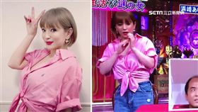 女神崩壞! 濱崎步暴肥