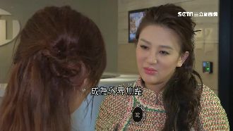 遭起底！李婉鈺爆王子苓常遊走富商間