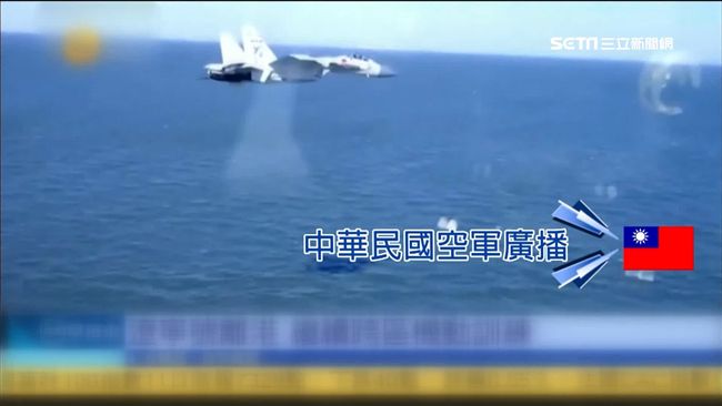 二戰結束紀念日前夕　共機連3天繞台