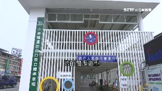 空蕩蕩！610萬自行車塔淪蚊子館