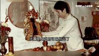 廟位天鵝孵蛋寶穴！武德宮委員高學歷