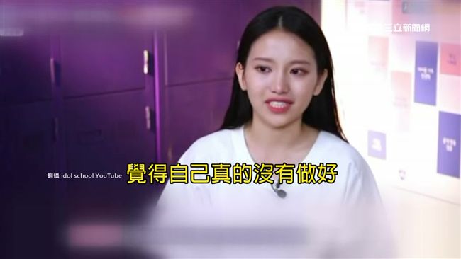 蔡瑞雪列後段班！淚崩「自己沒做好」