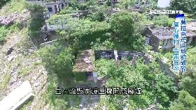 L(看見)吉露孤島悲SOT