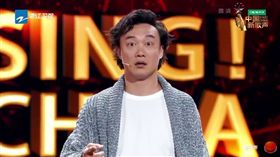 《中國新歌聲2》,那英,陳奕迅,周杰倫,劉歡,十年。（圖／翻攝自YouTube）