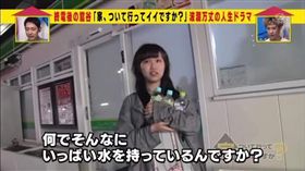 小時候被霸凌的SOD腐女（圖／翻攝自YouTube）