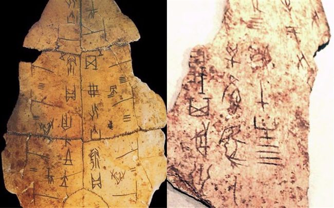 破解甲骨文　一字獎金高達45萬
