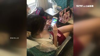 高鐵辣妹被偷拍　網友暴動神出本尊